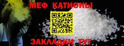 а пвп мука Бузулук