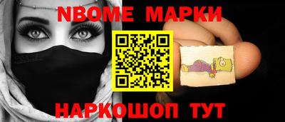 меф VHQ Будённовск