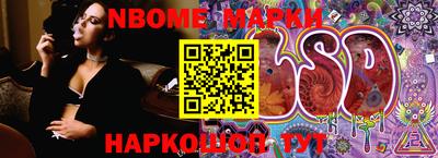 меф VHQ Будённовск