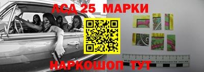 стафф Бугуруслан