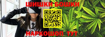 а пвп мука Бузулук
