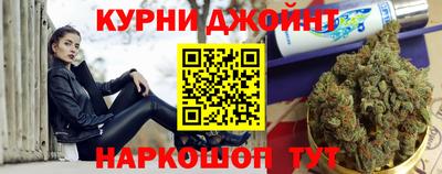 а пвп мука Бузулук