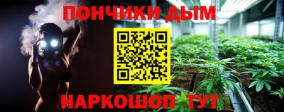 стафф Бугуруслан
