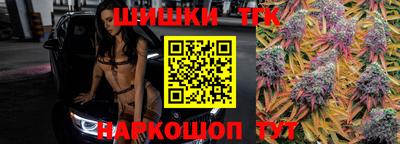 меф VHQ Будённовск