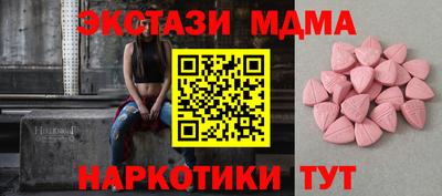 а пвп мука Бузулук