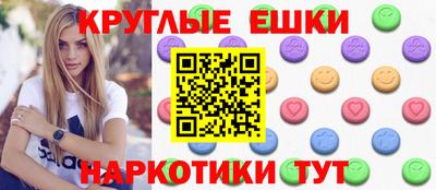 стафф Бугуруслан