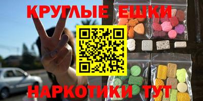 а пвп мука Бузулук