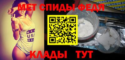 а пвп мука Бузулук