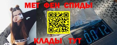 а пвп мука Бузулук
