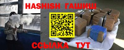 а пвп мука Бузулук