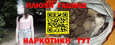 а пвп мука Бузулук